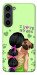 Чохол Love my dog для Galaxy S23