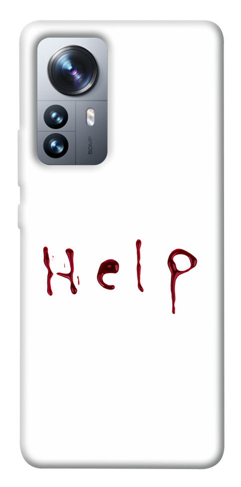 Чехол Help для Xiaomi 12 Pro