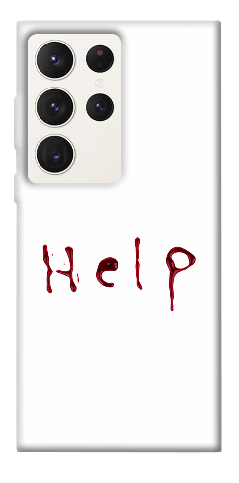 

Чохол Help для Galaxy S23 Ultra 1491149