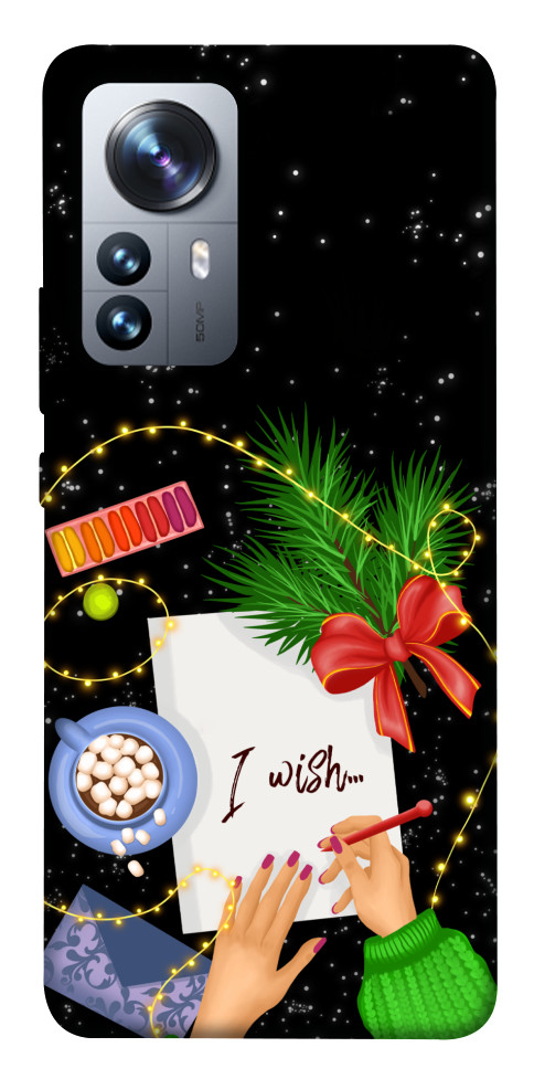 

Чохол Christmas wish для Xiaomi 12S Pro 1491259