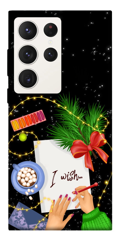 

Чехол Christmas wish для Galaxy S23 Ultra 1491261
