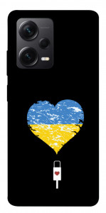 Чехол З Україною в серці для Xiaomi Redmi Note 12 Pro 5G