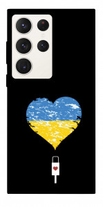 Чохол З Україною в серці для Galaxy S23 Ultra