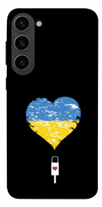 Чохол З Україною в серці для Galaxy S23