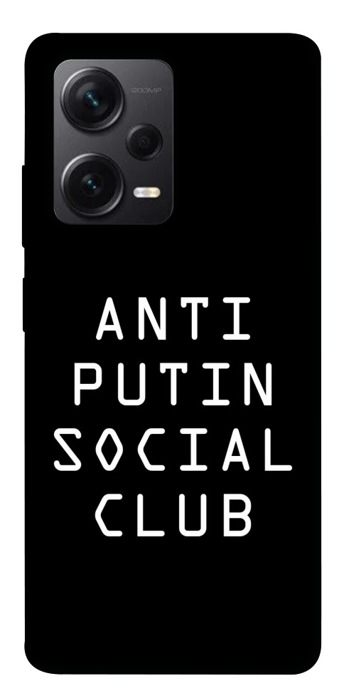 Чехол Anti putin для Xiaomi Redmi Note 12 Pro 5G