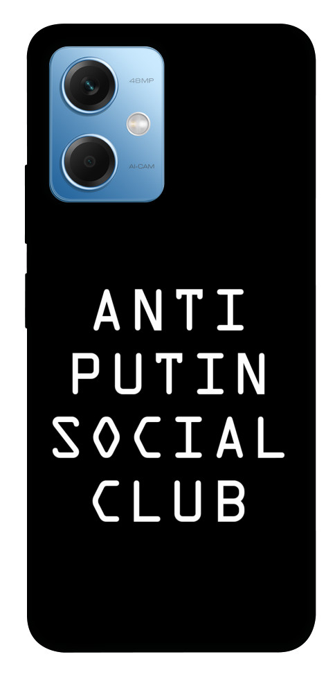 

Чохол Anti putin для Xiaomi Redmi Note 12 5G 1491959
