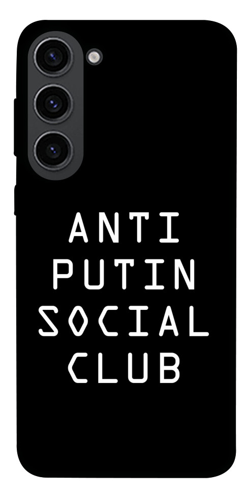 

Чехол Anti putin для Galaxy S23 1491966