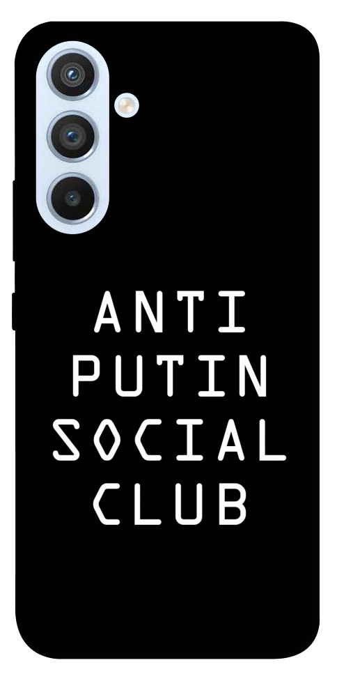 

Чохол Anti putin для Galaxy A54 5G 1491969