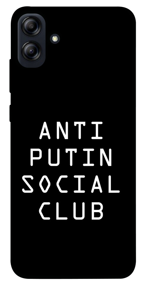 

Чехол Anti putin для Galaxy A04e 1491971