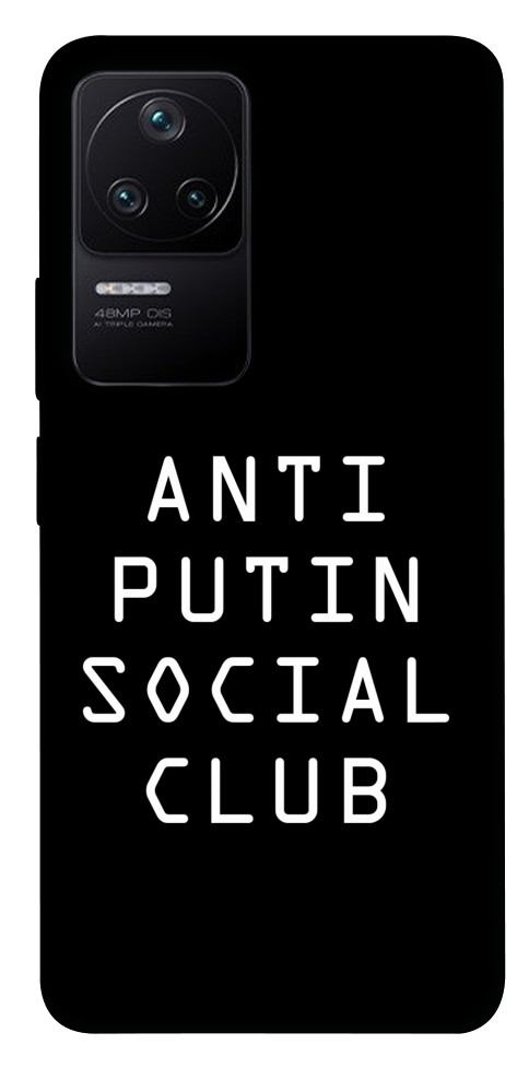

Чохол Anti putin для Xiaomi Poco F4 5G 1491973