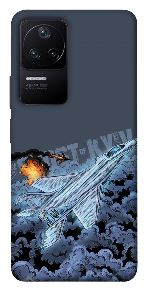

Чохол Ghost of Kyiv для Xiaomi Redmi K40S 1492041