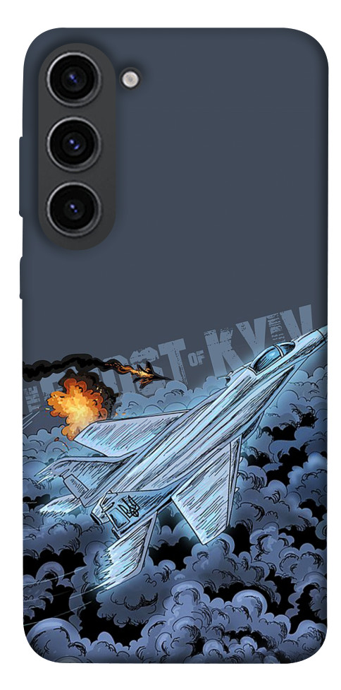 

Чехол Ghost of Kyiv для Galaxy S23 1492046