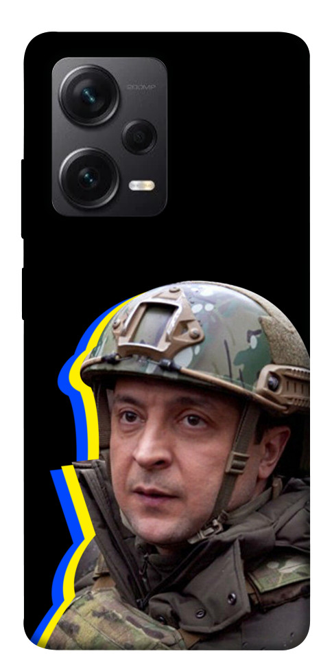 

Чехол Верховний Головнокомандувач України для Xiaomi Redmi Note 12 Pro 5G 1492070