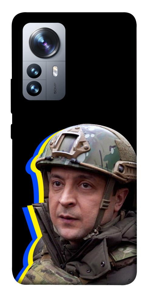 

Чехол Верховний Головнокомандувач України для Xiaomi 12 Pro 1492074