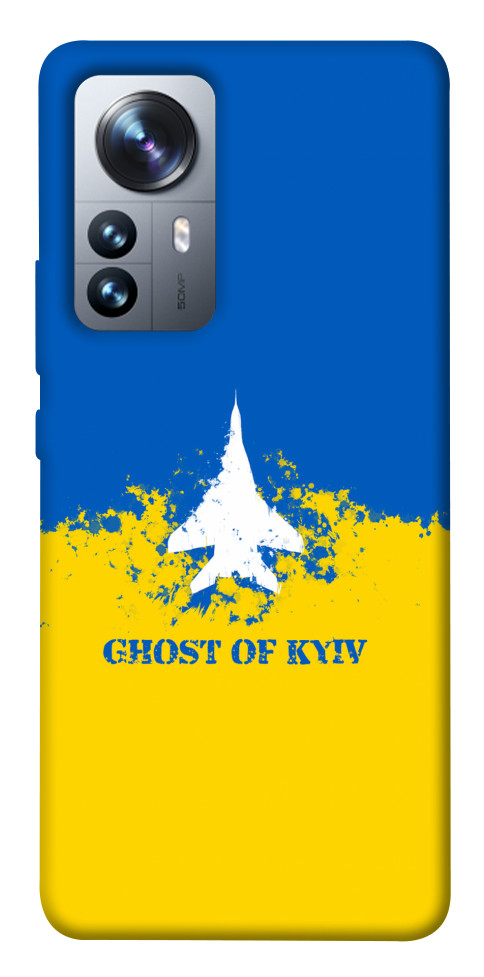 

Чохол Український літак для Xiaomi 12 Pro 1492090