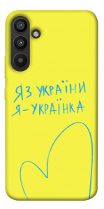 Чехол Я українка для Galaxy A34 5G