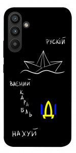 Чехол Рускій ваєний карабль для Galaxy A34 5G