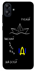 Чохол Рускій ваєний карабль для Galaxy A04e