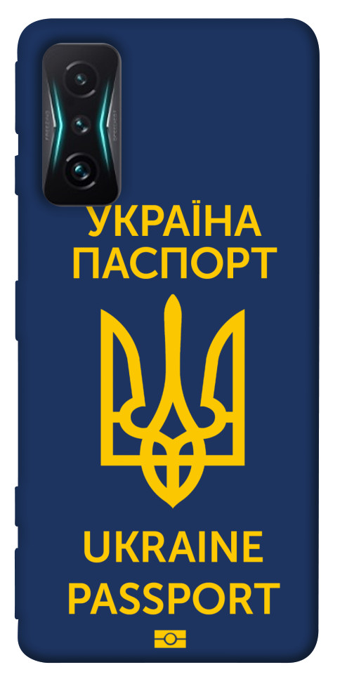 

Чехол Паспорт українця для Xiaomi Redmi K50 Gaming 1492328