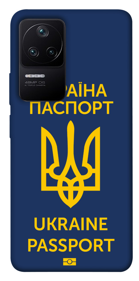 

Чехол Паспорт українця для Xiaomi Redmi K40S 1492329