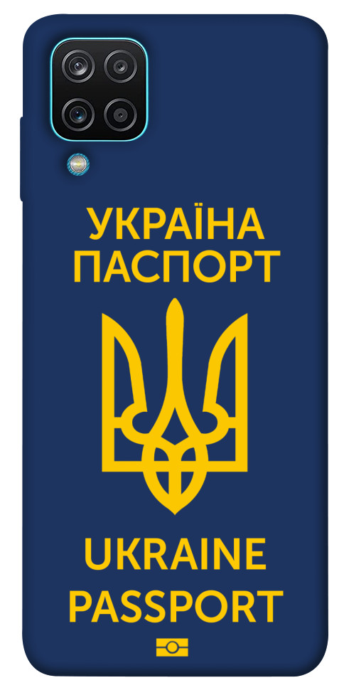 

Чохол Паспорт українця для Galaxy M12 1492335