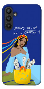 Чехол Україночка для Galaxy A34 5G