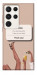 Чехол Beautiful reminder для Galaxy S23 Ultra