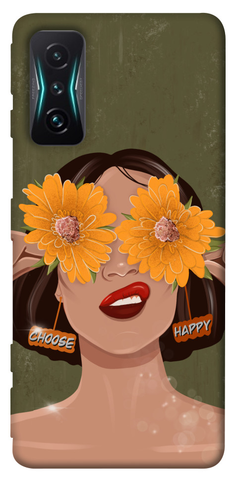 

Чехол Choose happiness для Xiaomi Redmi K50 Gaming 1492552