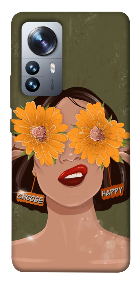 

Чохол Choose happiness для Xiaomi 12 Pro 1492554