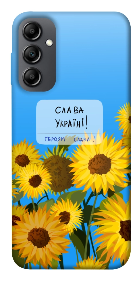 Чехол Слава Україні для Galaxy A14 5G