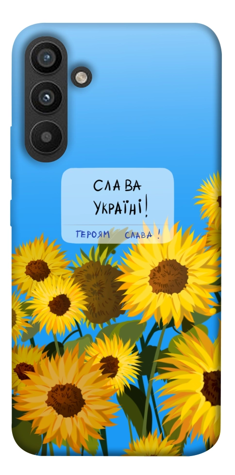 Чохол Слава Україні для Galaxy A34 5G