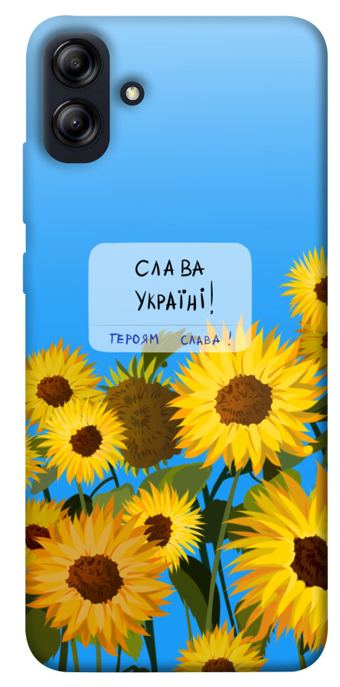 Чохол Слава Україні для Galaxy A04e