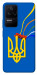 Чехол Квітучий герб для Xiaomi Redmi K40S