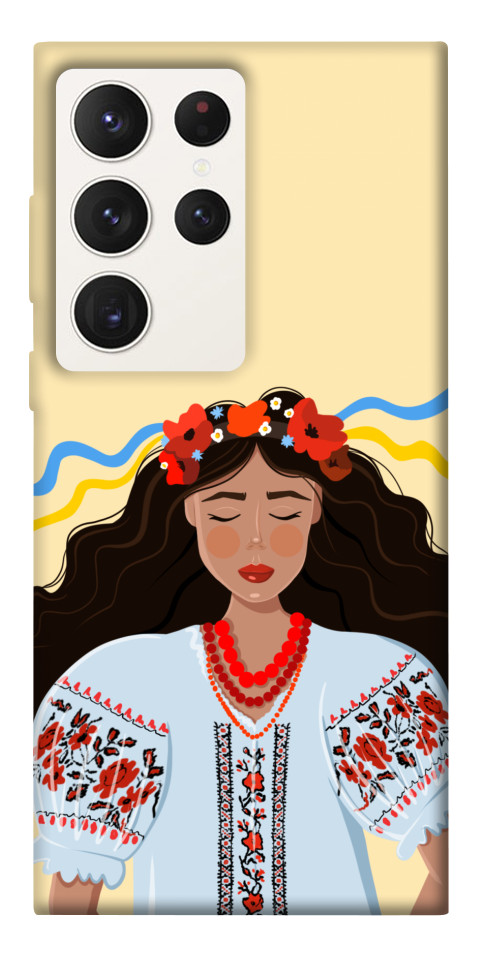 

Чехол Щира українка для Galaxy S23 Ultra 1492717