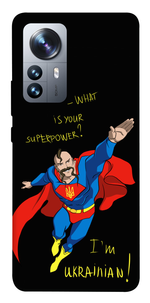 

Чохол Національний супергерой для Xiaomi 12 Pro 1492730