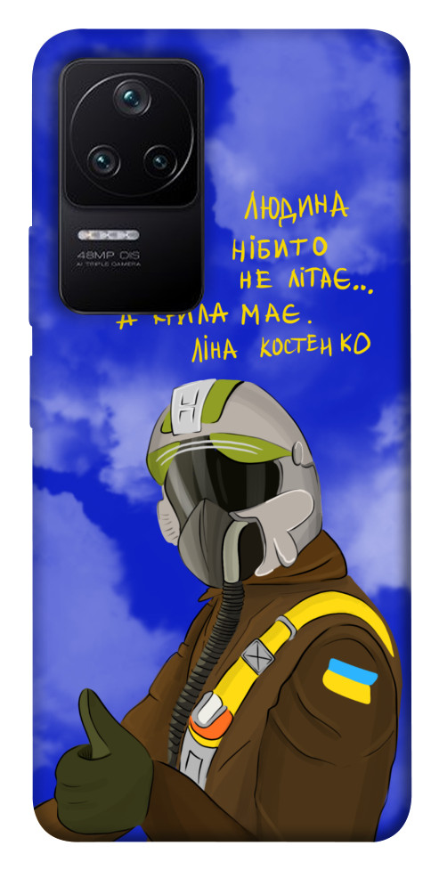 

Чохол Герой-льотчик для Xiaomi Redmi K40S 1492745