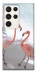 Чехол Flamingos для Galaxy S23 Ultra