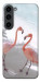 Чохол Flamingos для Galaxy S23