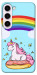 Чохол Rainbow mood для Galaxy S23+