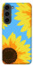 Чохол Sunflower mood для Galaxy S23