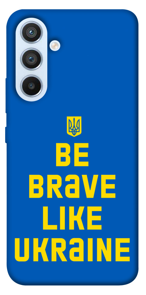 

Чохол Be brave like Ukraine для Galaxy A54 5G 1493425
