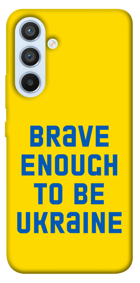 

Чохол Brave enought to be Ukraine для Galaxy A54 5G 1493441