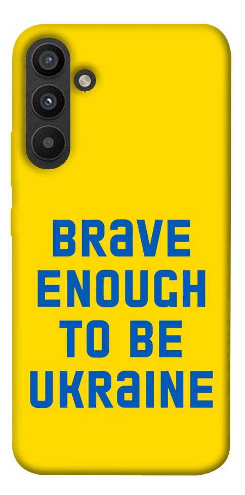 

Чохол Brave enought to be Ukraine для Galaxy A34 5G 1493442