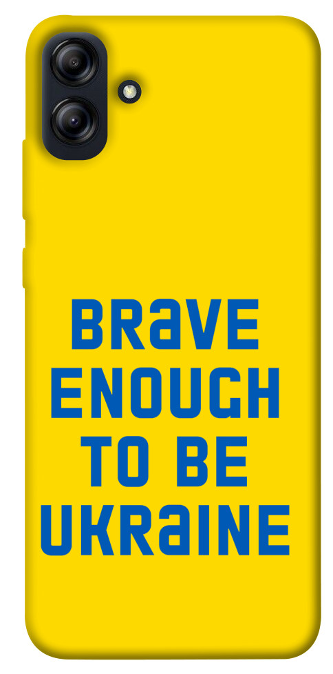 

Чехол Brave enought to be Ukraine для Galaxy A04e 1493443