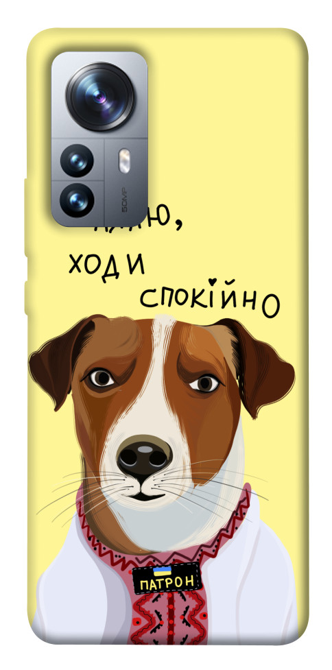 

Чохол Пес Патрон для Xiaomi 12S Pro 1493483