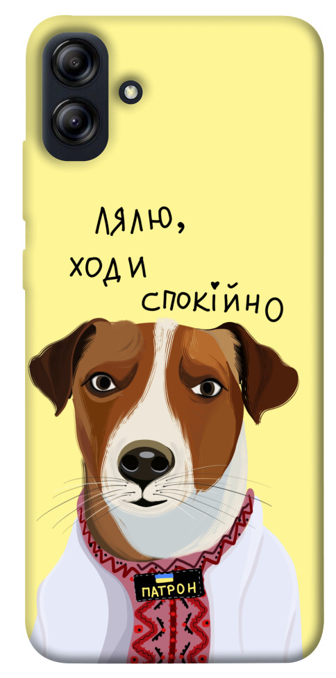 

Чохол Пес Патрон для Galaxy A04e 1493491