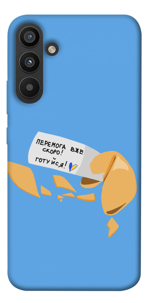 

Чехол Переможне передбачення для Galaxy A34 5G 1493506