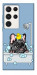 Чехол Dog in shower для Galaxy S23 Ultra