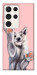 Чохол Cute dog для Galaxy S23 Ultra