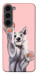 Чохол Cute dog для Galaxy S23